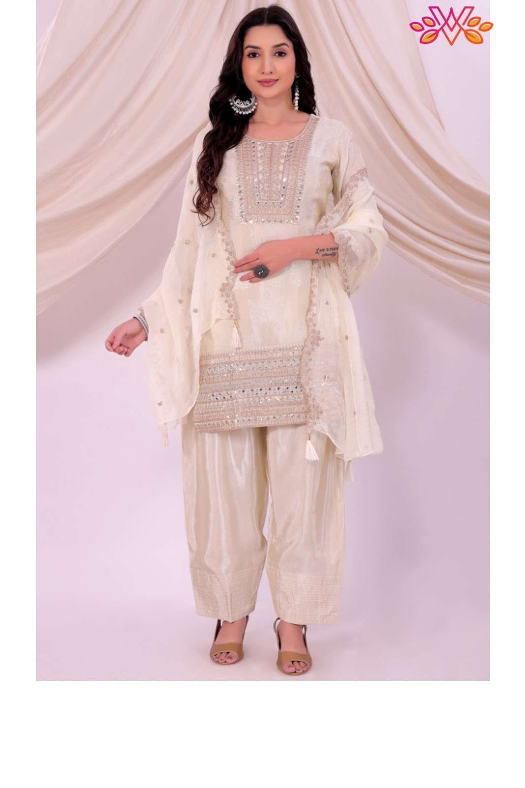 Elegant Off White Silk Jacquard Kurta Set with Farshi Pant & Dupatta