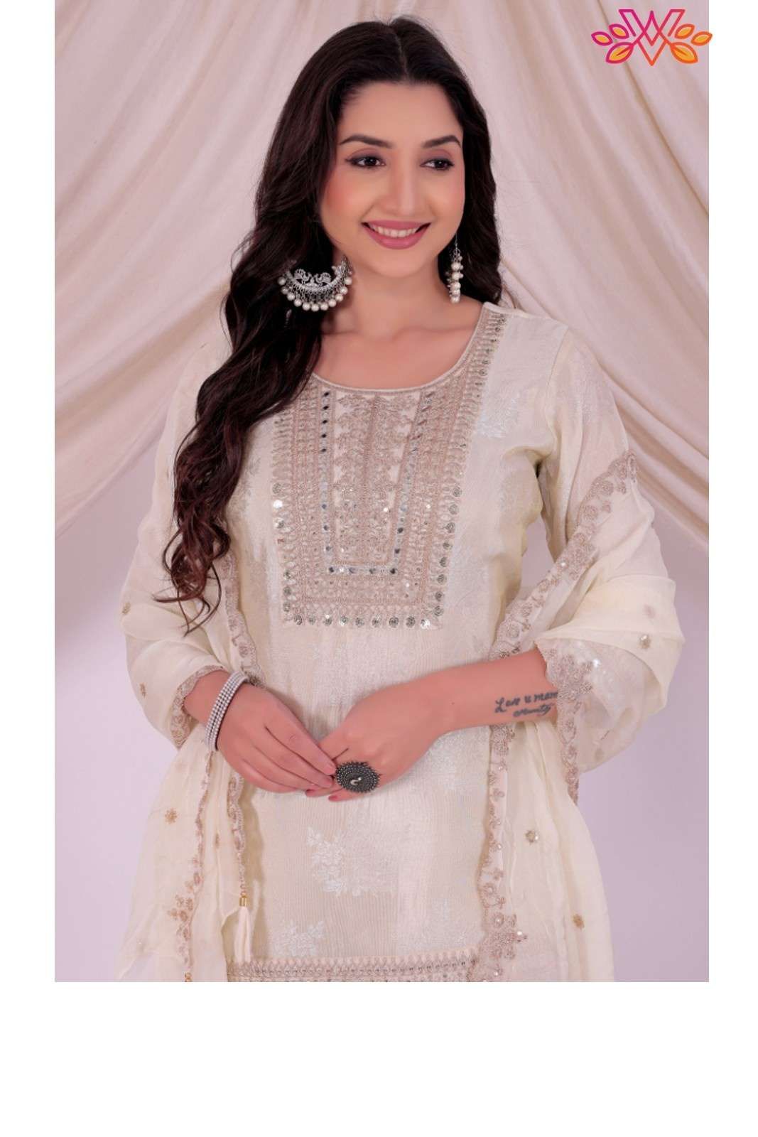 Elegant Off White Silk Jacquard Kurta Set with Farshi Pant & Dupatta